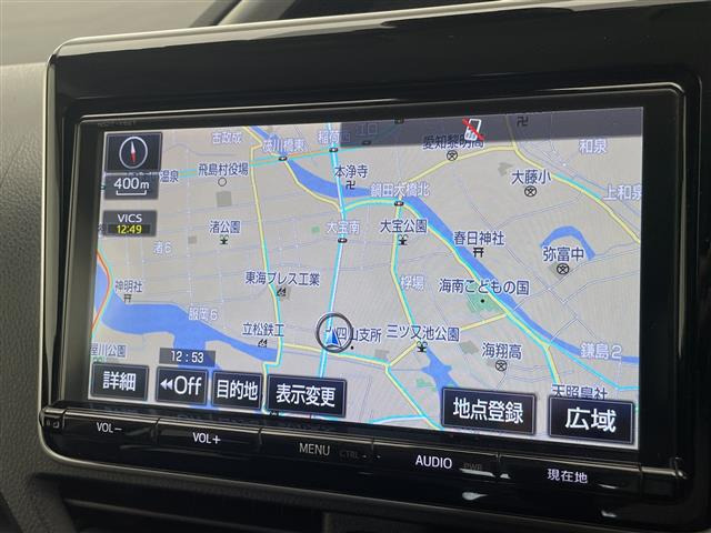 ヴォクシー2.0 ZS 煌II