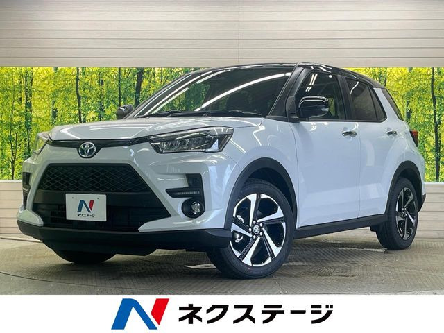 ライズ1.2 Z