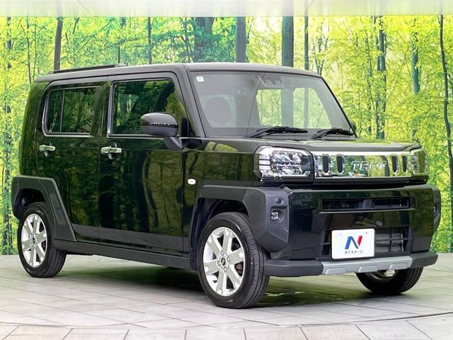 �������x�̃K���X�疌�ŝ����͂������A�㎿�ȃc���E����������B���O����_���J�����؂Ȉ��Ԃ�ی삵�A�F�����E�򉻂�h�~�B�u�e�X�v���b�V���R�[�g�v�A�u�e�v���~�b�T�R�[�g�v���炨�I�т��������܂��B