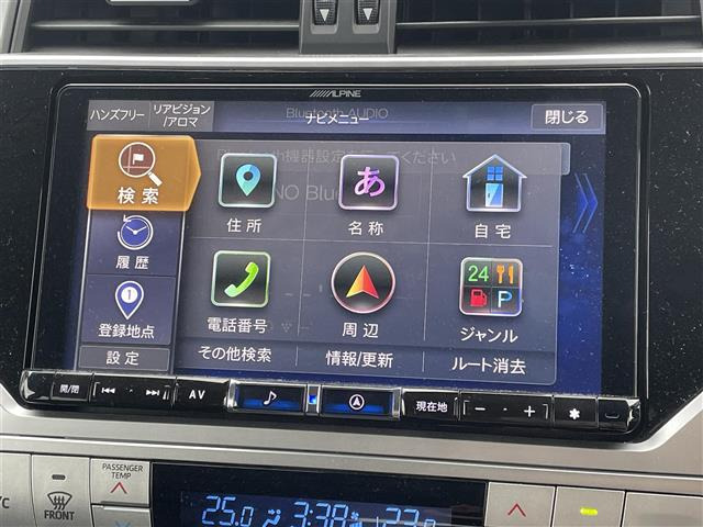ランドクルーザープラド