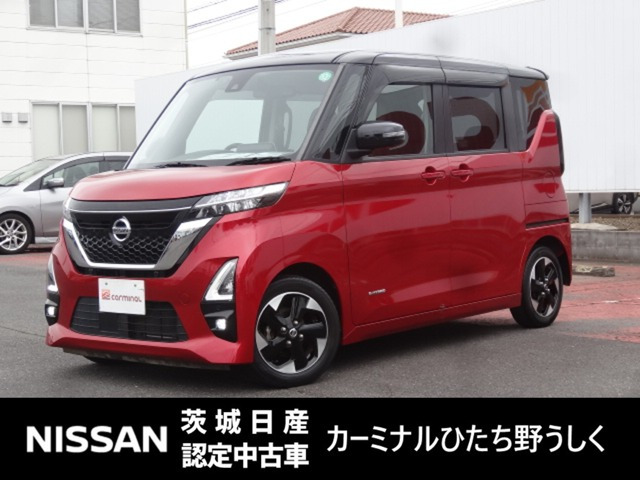 ルークスハイウェイスター