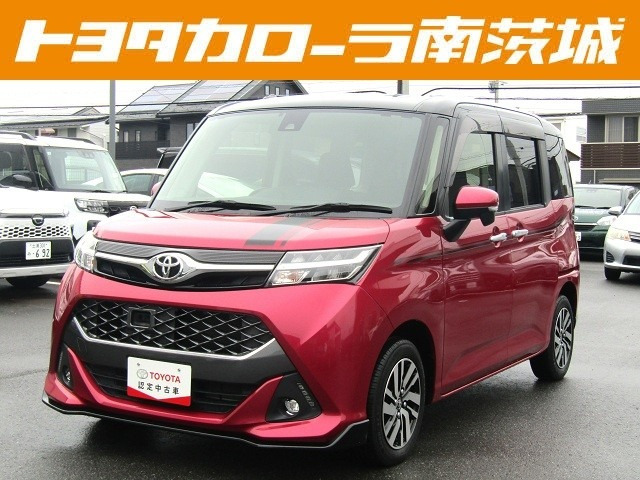 タンク1.0 カスタム G S