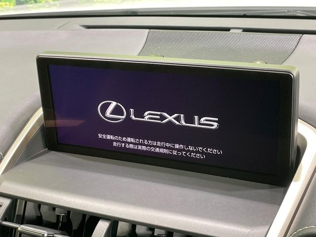 NX200t Iパッケージ