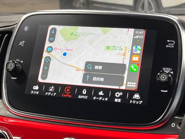 ��Apple Car Play:�X�}�z�Ƃ̗L���ڑ��ŁA�i�r�E�I�[�f�B�I�Đ��ȂǃX�}�z�̃A�v���@�\����ʂł��g����֗��@�\�ł�!