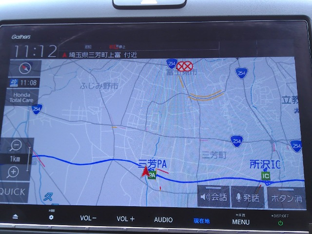 フリード+1.5 ハイブリッド G ホンダセンシング