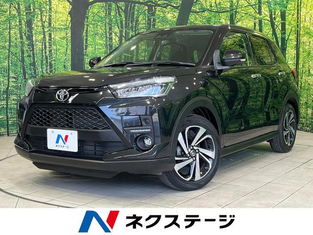ライズ1.2 Z