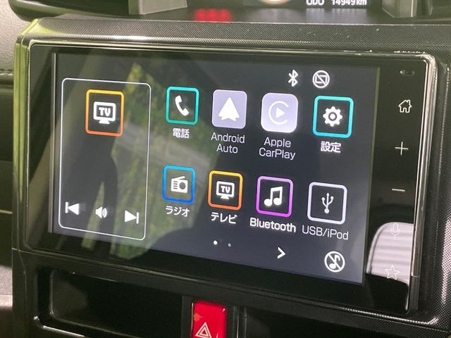 ルーミー1.0 G