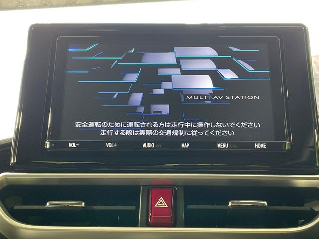 ライズ1.2 Z