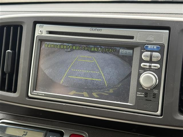 N-ONEG Lパッケージ