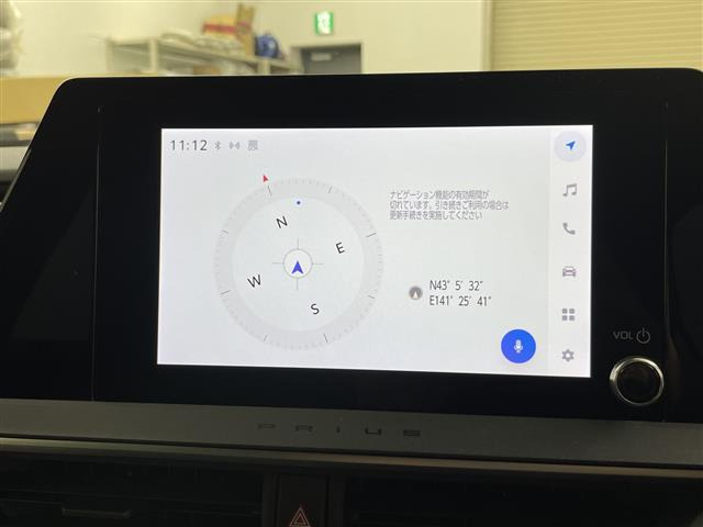 プリウス1.8 X E-Four 4WD