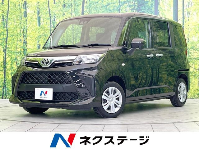 ルーミー1.0 X