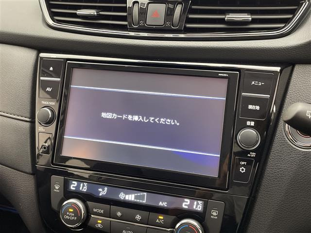 エクストレイル2.0 20Xi ハイブリッド
