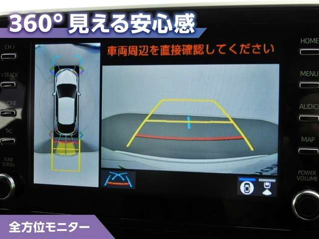 C-HRハイブリッド 1.8 G モード ネロ セーフティ プラス