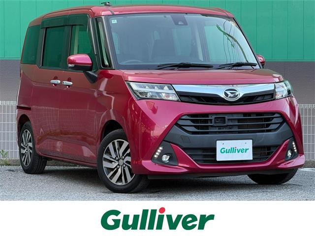 トール1.0 G SAII
