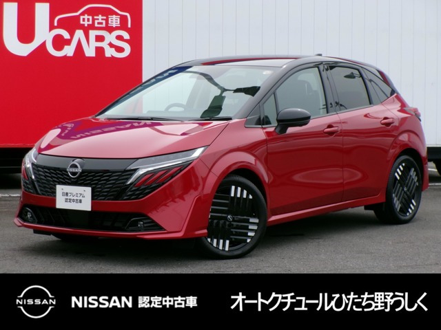 ノートオーラ1.2 G レザーエディション