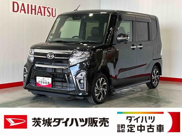 タントカスタムX