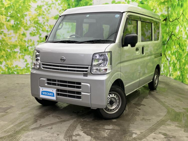 NV100クリッパーDX 4WD