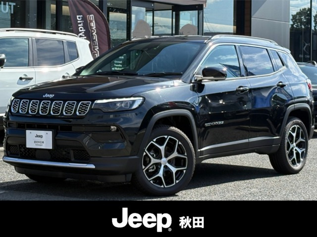 コンパスリミテッド 4WD