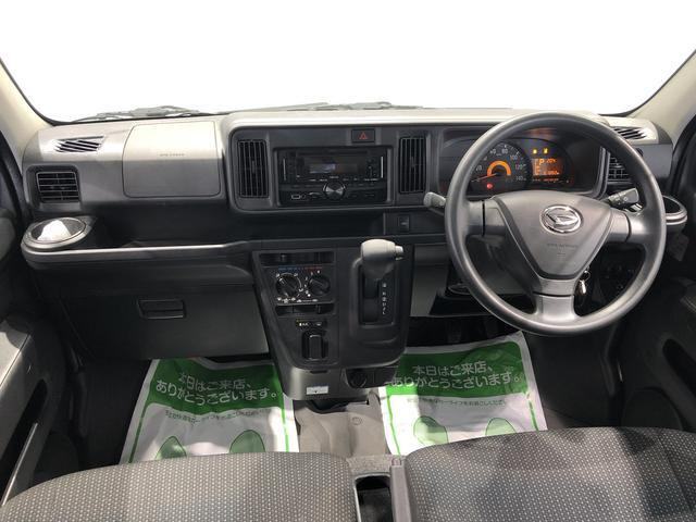 ハイゼットカーゴクルーズ SAIII ハイルーフ 4WD