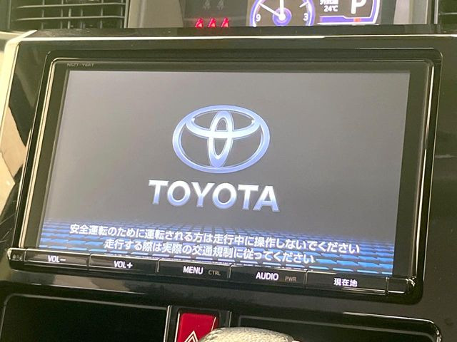 ルーミー1.0 カスタム G-T
