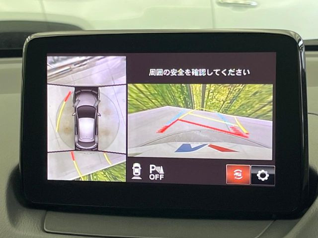 �y360&deg;�r���[���j�^�[�z��p�̃J�����ɂ��A�ォ�猩���낵���悤�Ȏ��_��360�x�N���}�̎��͂��m�F���邱�Ƃ��ł��܂������p�������m�F���₷���A�����ꏊ�ł̐؂�Ԃ��⒓�Ԃ��X���[�Y�ɍs���܂��B