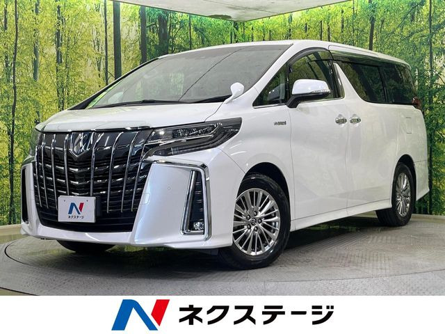 アルファード