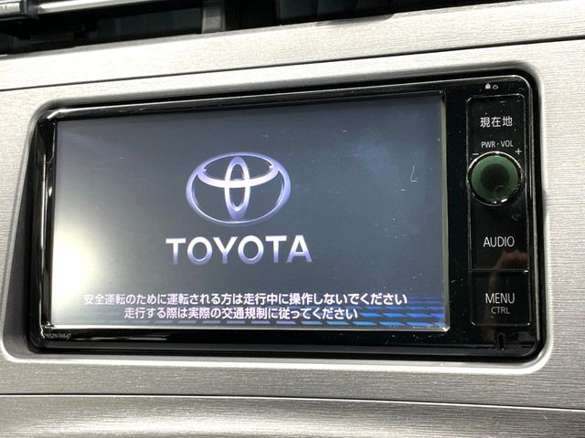 プリウス1.8 S