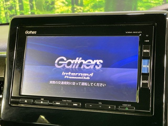N-BOXカスタムG L ホンダセンシング