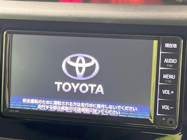 ルーミー1.0 X