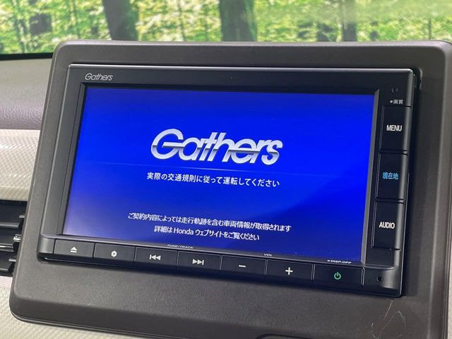 N-WGNL ホンダ センシング