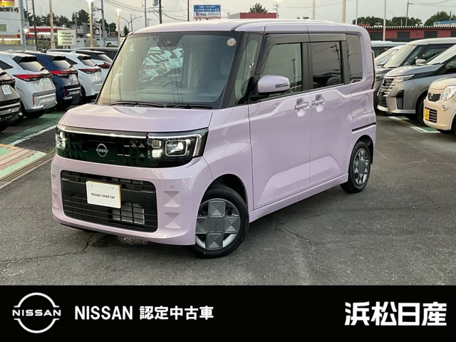 デイズルークスX