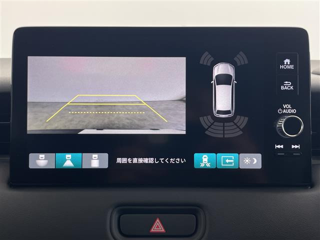 ヴェゼル1.5 ハイブリッド Z