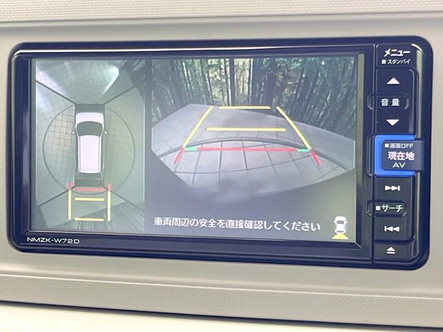 �y�p�m���}���j�^�[�z��p�̃J�����ɂ��A�ォ�猩���낵���悤�Ȏ��_��360�x�N���}�̎��͂��m�F���邱�Ƃ��ł��܂������p�������m�F���₷���A�����ꏊ�ł̐؂�Ԃ��⒓�Ԃ��X���[�Y�ɍs���܂��B