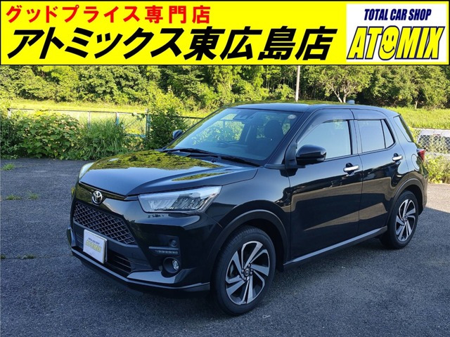 ライズ1.2 Z