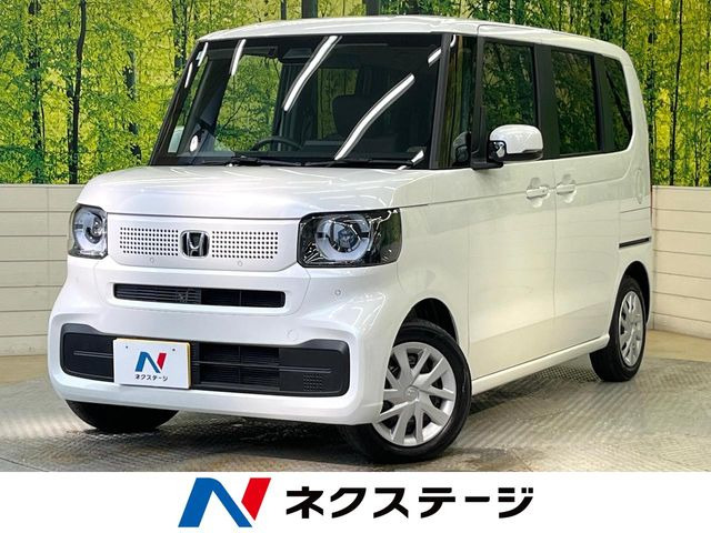 N-BOXベースグレード