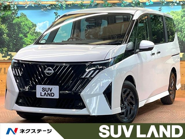 セレナ1.4 e-POWER ハイウェイスターV