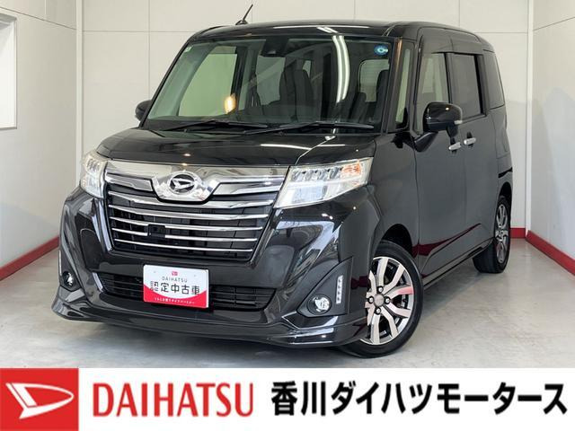 トール1.0 カスタムG ターボ SAII