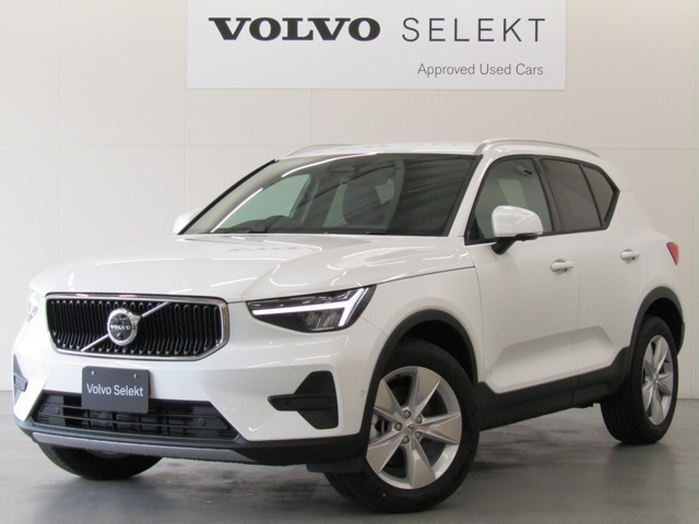 XC40エッセンシャル B3 セレクション
