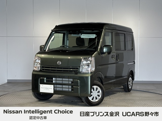 クリッパーDX GLパッケージ ハイルーフ 4WD