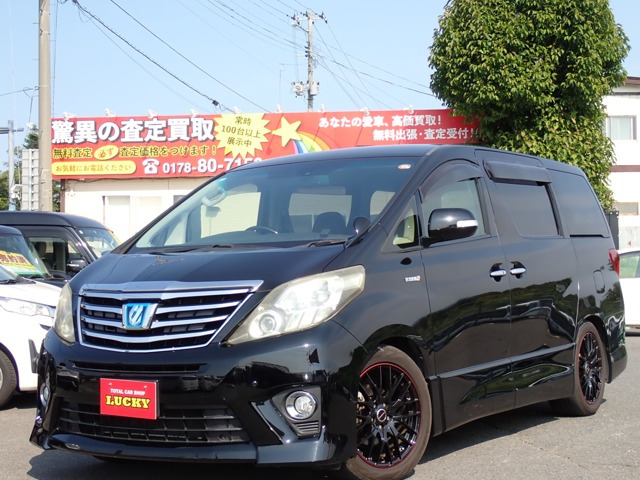 アルファードハイブリッド2.4 SR 4WD