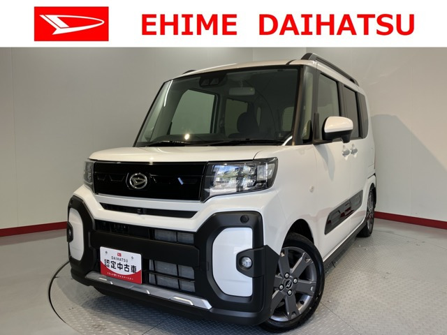 タントファンクロス ターボ