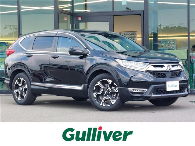 CR-V2.0 e:HEV EX
