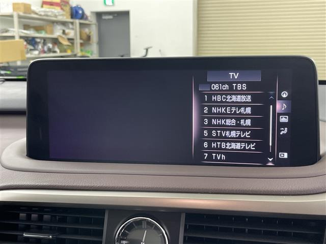 RX450h バージョンL 4WD