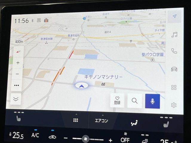 LBXリラックス