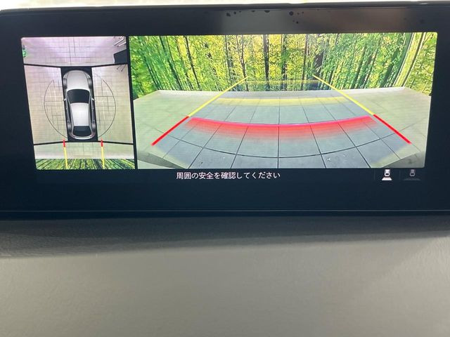 �y360&deg;�r���[���j�^�[�z��p�̃J�����ɂ��A�ォ�猩���낵���悤�Ȏ��_��360�x�N���}�̎��͂��m�F���邱�Ƃ��ł��܂������p�������m�F���₷���A�����ꏊ�ł̐؂�Ԃ��⒓�Ԃ��X���[�Y�ɍs���܂��B