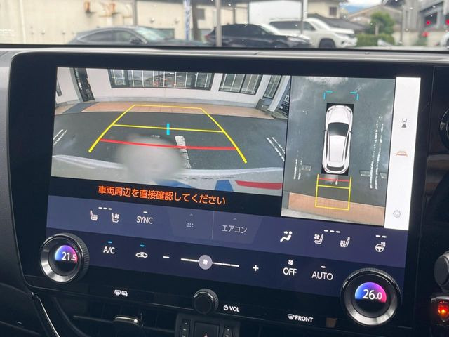 【パノラミックビューモニター】専用のカメラにより、上から見下ろしたような視点で360度クルマの周囲を確認することができます☆死角部分も確認しやすく、狭い場所での切り返しや駐車もスムーズに行えます。
