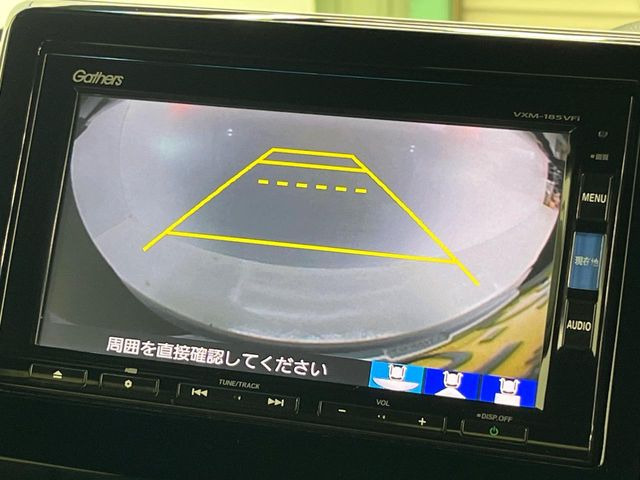 N-BOXカスタムG L ホンダセンシング