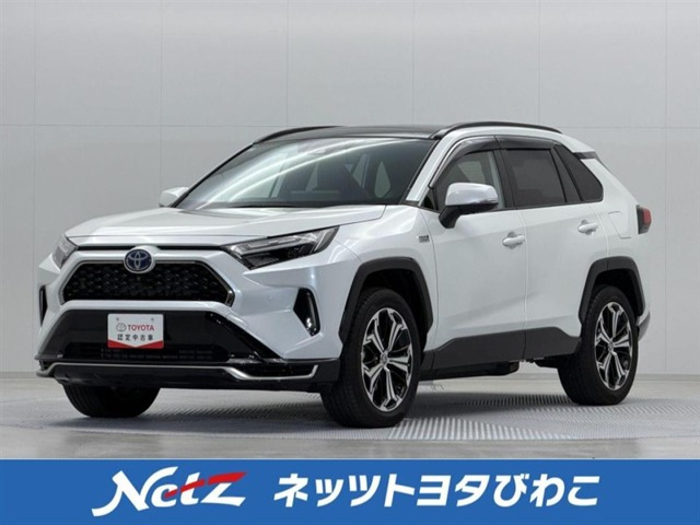 RAV42.5 プラグインハイブリッド Z E-Four 4WD