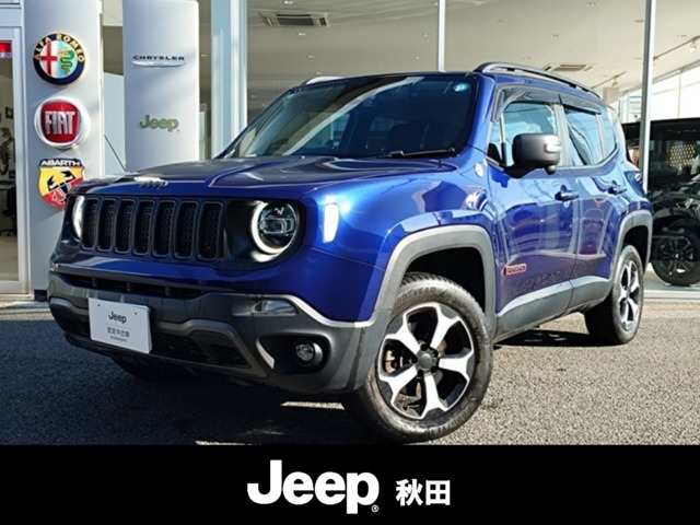 レネゲードトレイルホーク 4WD