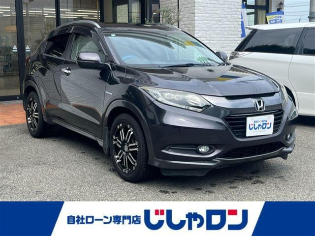 ヴェゼル1.5 ハイブリッド X